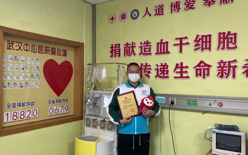 捐献造血干细胞的王哲铭。