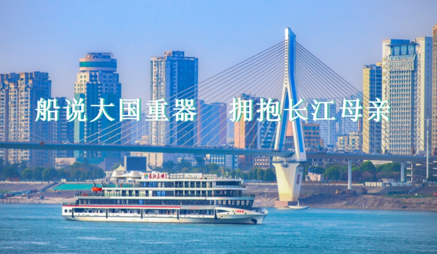 湖北香港双向奔赴 深化游学交流【5】