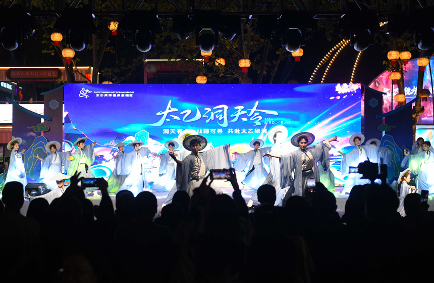 国风夜游引领假日新风尚【4】