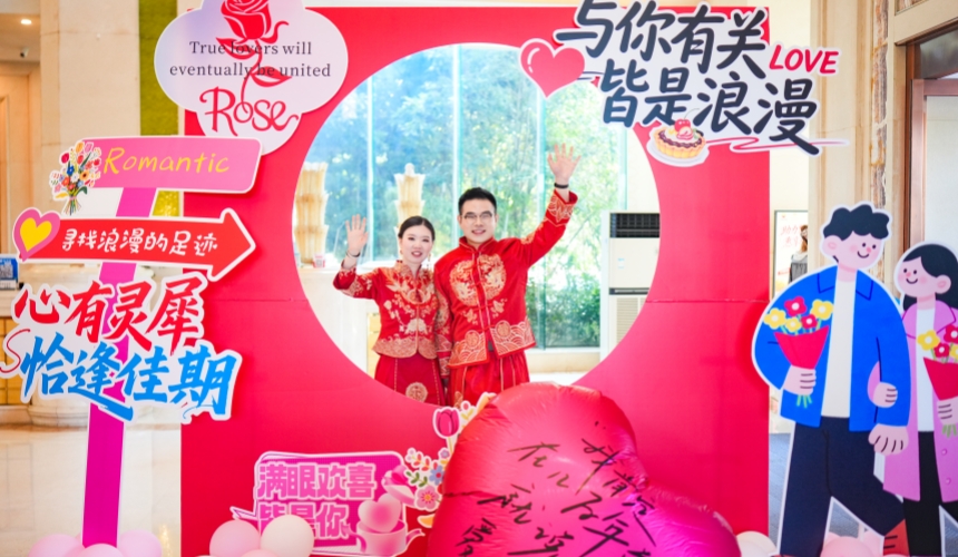 湖北孝感举办集体婚礼 百对新人缔结良缘【8】