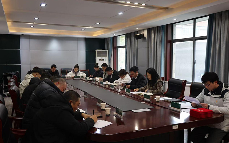 洪湖市局组织干部职工开展保密专题学习。