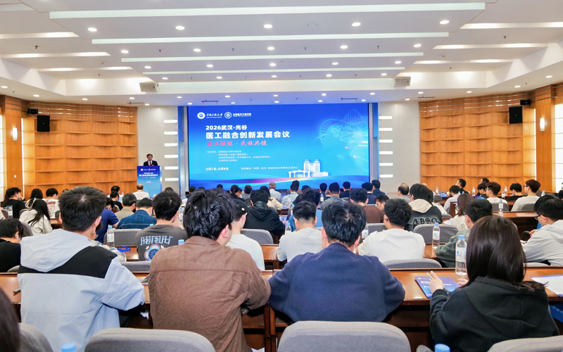 会议现场。袁利群摄