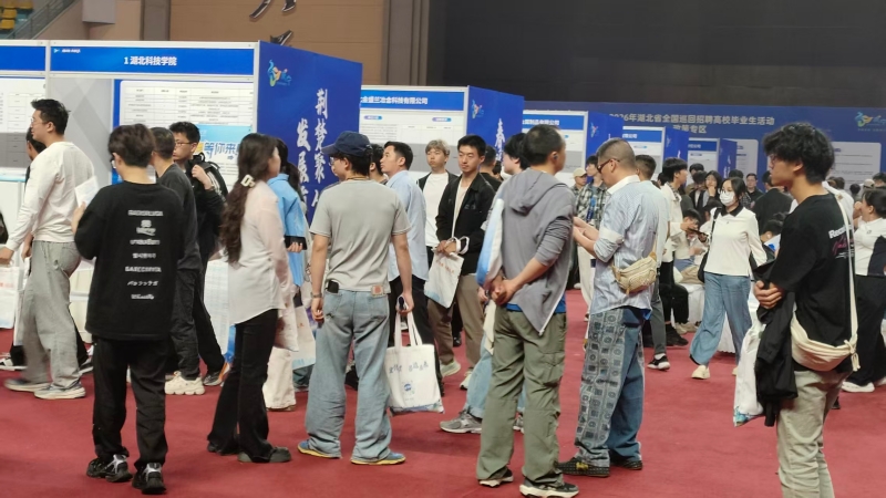棋牌游戏官方网站- 哈希游戏试玩平台畅享娱乐湖北省