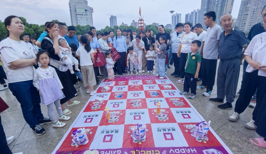 武汉新洲上万市民赶集移风易俗主题游园会【2】