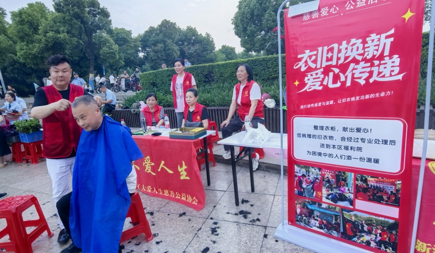 武汉新洲上万市民赶集移风易俗主题游园会【3】