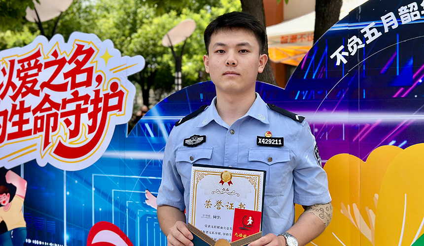 青春熱血匯聚生命希望！學子以擔當續寫愛心接力