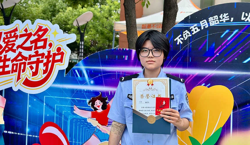 青春熱血匯聚生命希望！學子以擔當續寫愛心接力【4】