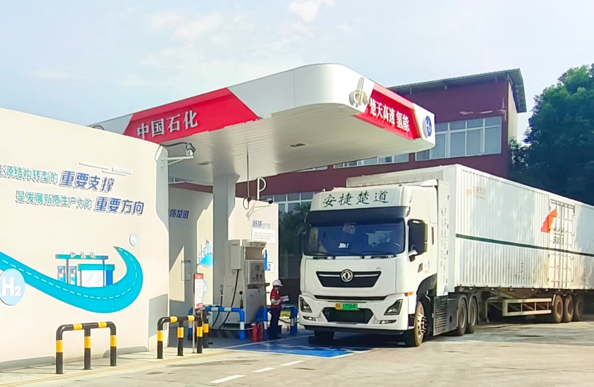 新一代300kW氢能重卡。