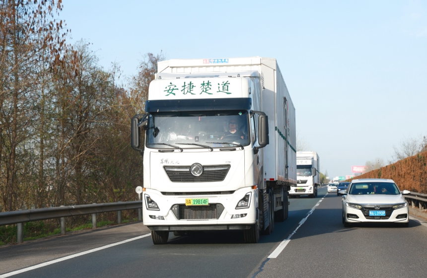 氢能示范线打通省际大走廊。