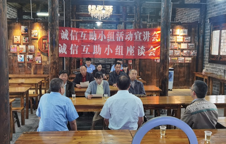 邀请“数字化能手”卢桃梅分享经验