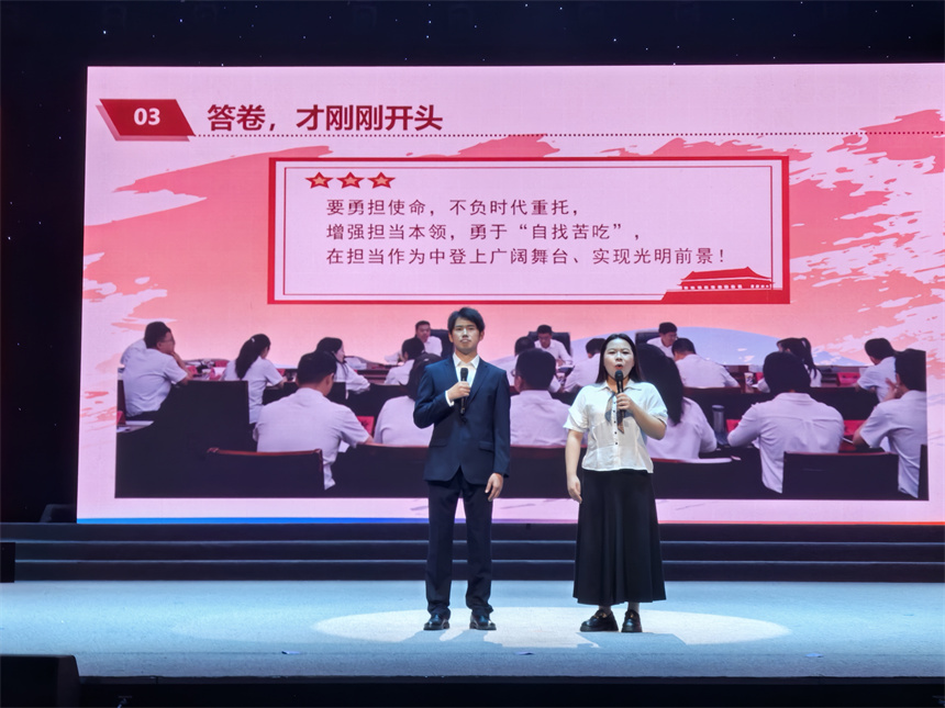 听！45支队伍在讲“咸安故事”