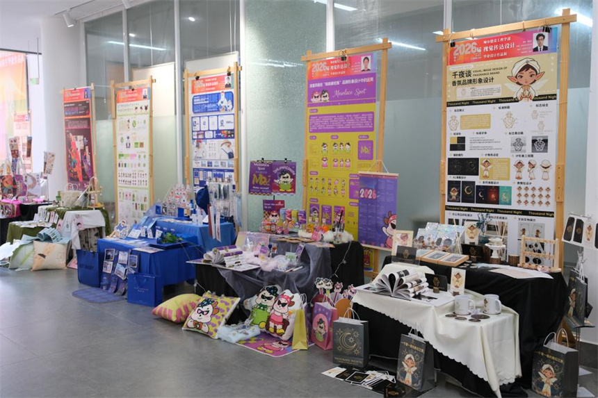 城建学部毕业展展区。