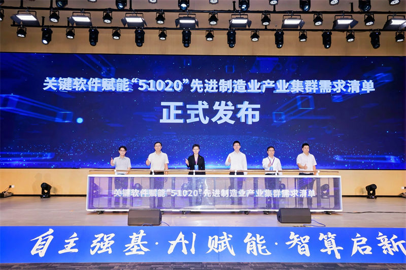 活动现场。