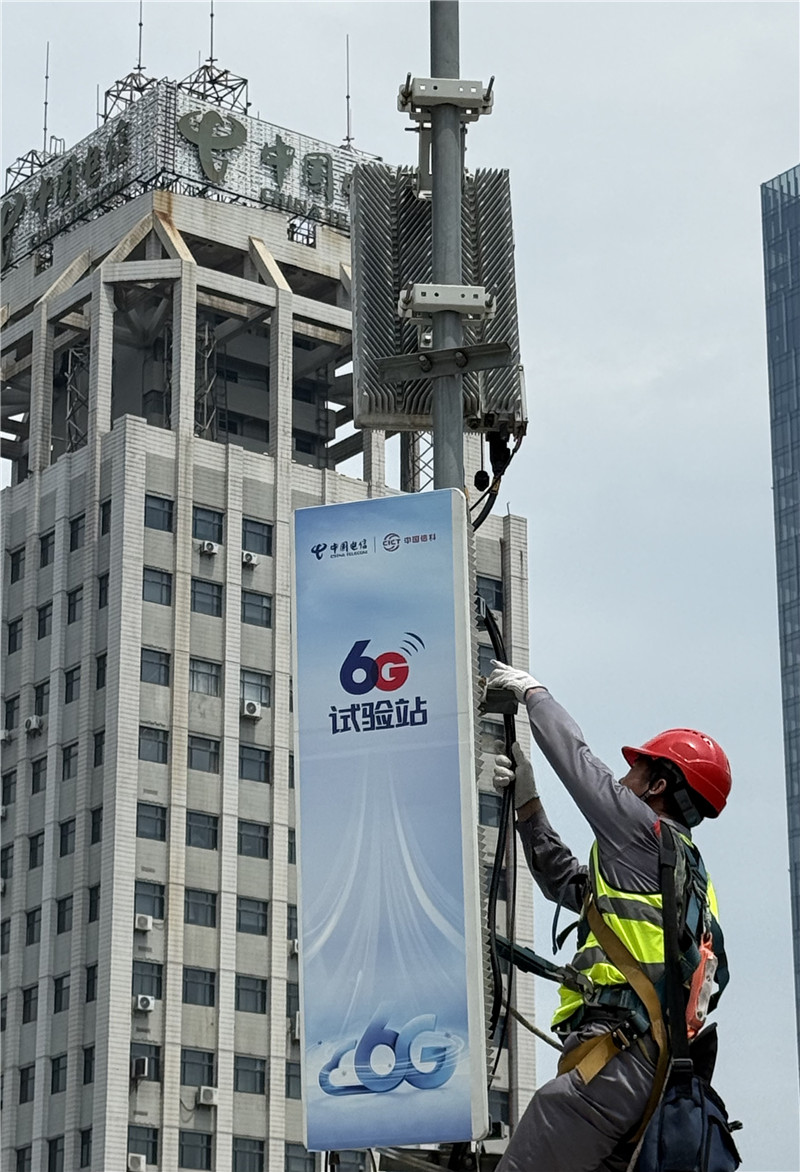 湖北武汉：6G终端原理样机系统实测 下行峰速达10Gbps