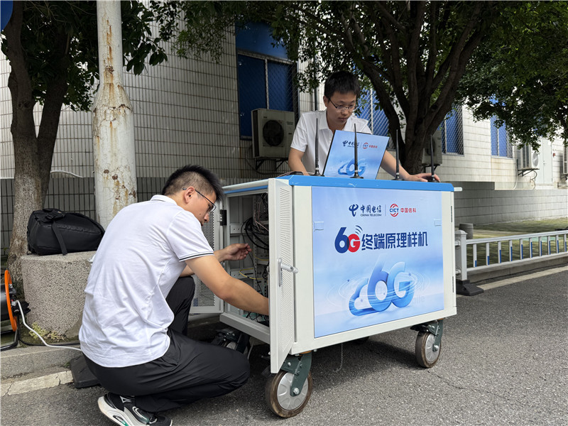 湖北武汉：6G终端原理样机系统实测 下行峰速达10Gbps【3】
