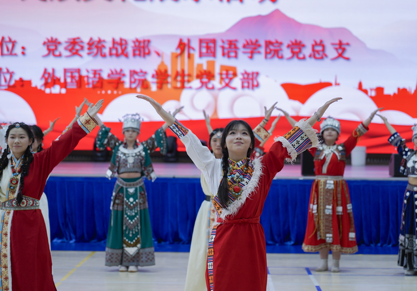 石榴花开别样红 一场民族文化节里的“大思政课”【2】