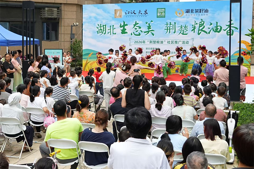 “荆楚粮油”带着童趣温情走进居民生活【5】