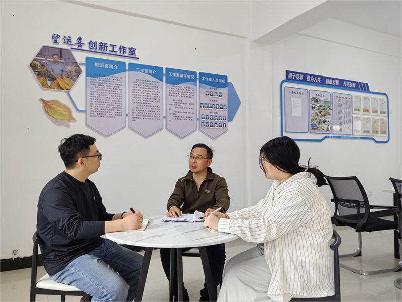 创新工作室正在开展研讨攻关。