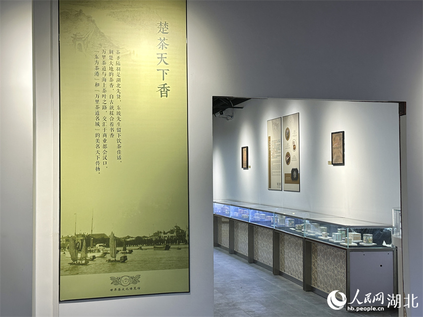 万里茶道博览馆讲述着武汉“东方茶港”的百年传奇。人民网 彭昀迪摄