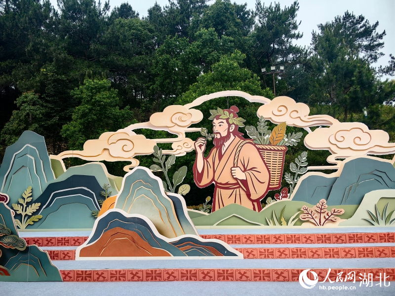 神农尝百草。人民网记者张颖摄