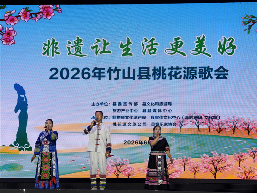 《官渡民歌》。