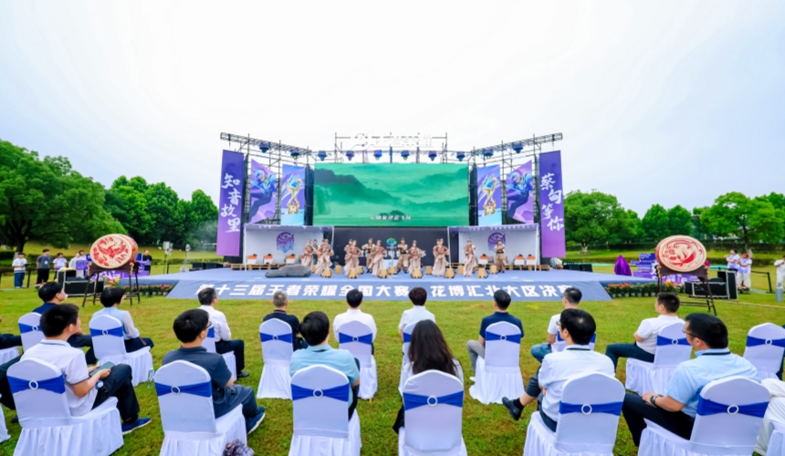 武汉蔡甸举办“电竞+花海+知音文化”文旅盛宴【3】