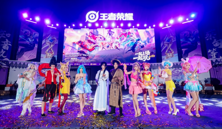 武汉蔡甸举办“电竞+花海+知音文化”文旅盛宴【4】