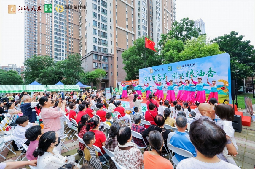 “荆楚粮油”进社区 端午粽香演绎地道湖北味