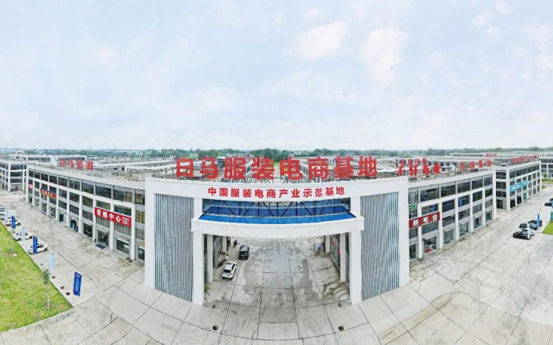 白马服装原创电商基地。天门市委宣传部供图