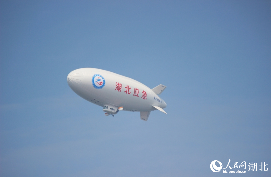 祥云AS700飞艇搭载多种基站和高清光电侦察设备。人民网 记者张沛摄