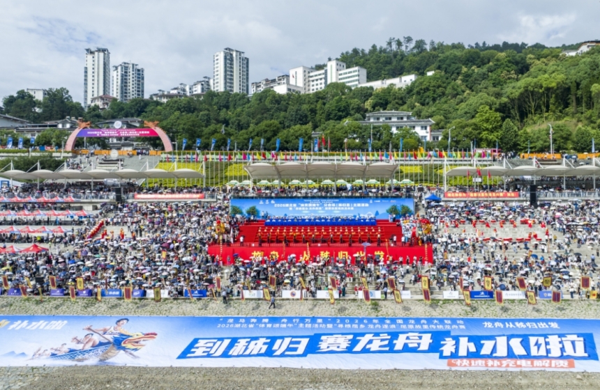 现场观众众多
