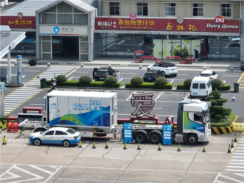 充电桩会动?湖北高速服务区“移动充电宝”上岗(图1)