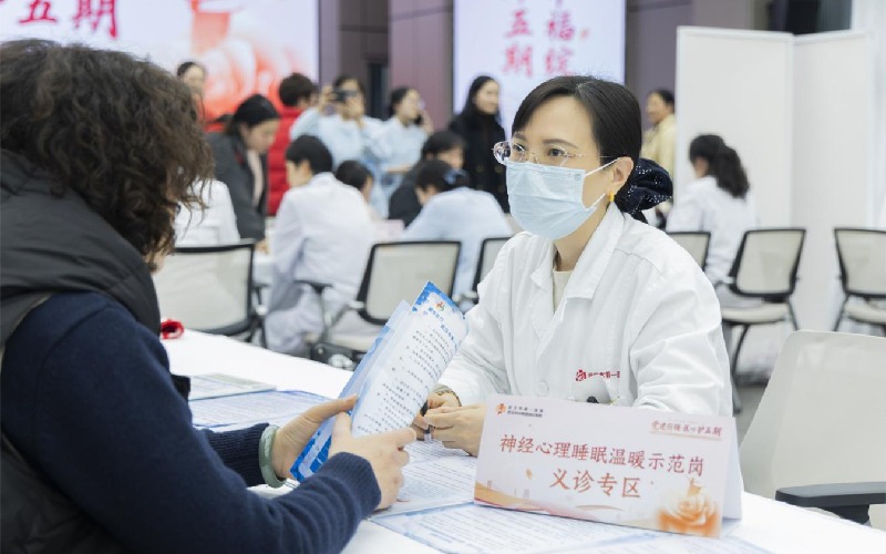 聚焦老年健康管理和睡眠障礙診療 兩個平台落戶武漢市第一醫院