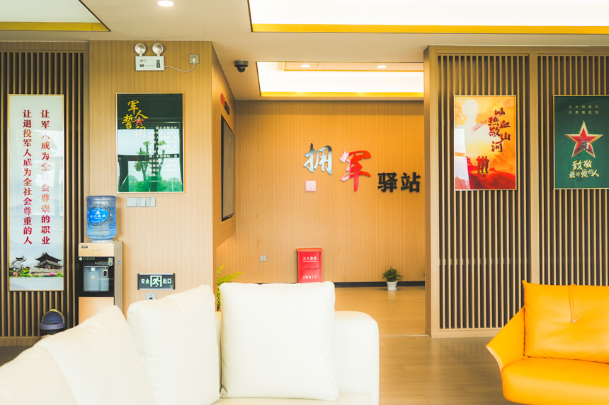 荆州东服务区拥军驿站。杨鑫摄