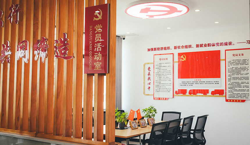 潜江服务区司机之家。杨鑫摄
