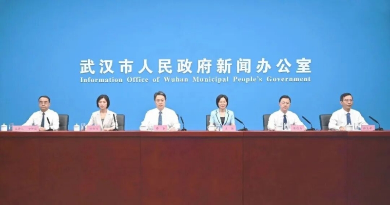 武汉发布新版算力券政策