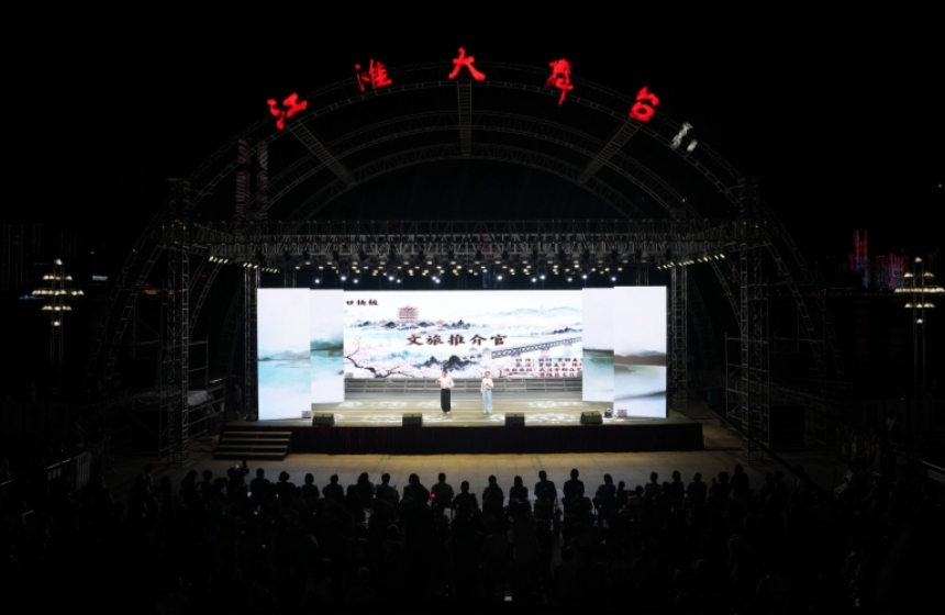 第49届“武汉之夏”启幕 近300场文化活动惠民生【5】