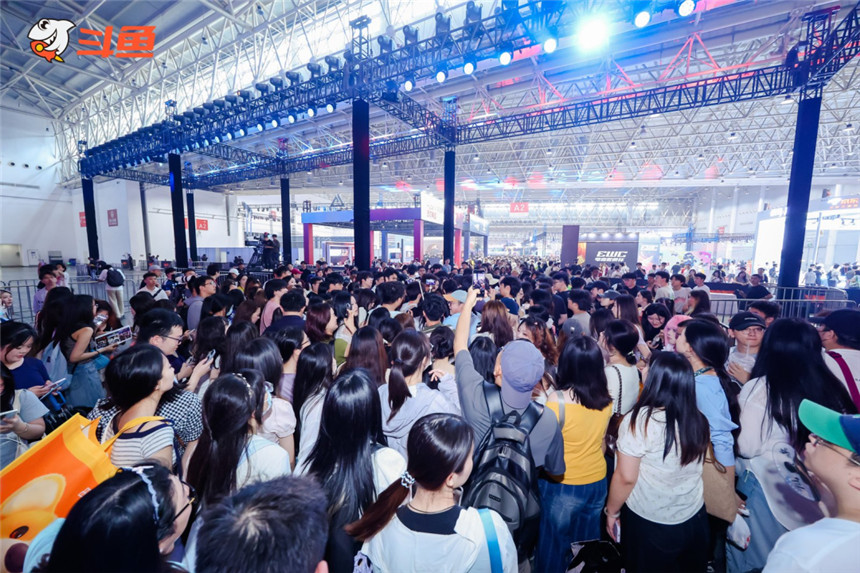 2026斗鱼嘉年华在武汉举办 助力数字文化产业发展和服务消费增长