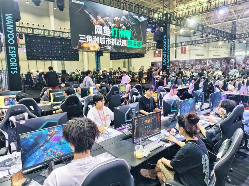 2026斗鱼嘉年华在武汉举办 助力数字文化产业发展和服务消费增长【2】
