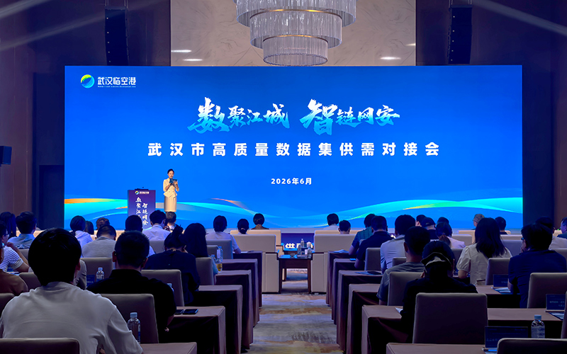 活动现场