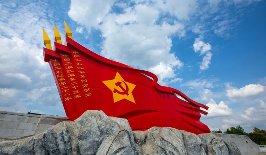 去红安走红！赴一场大别山深处的红色铸魂之旅