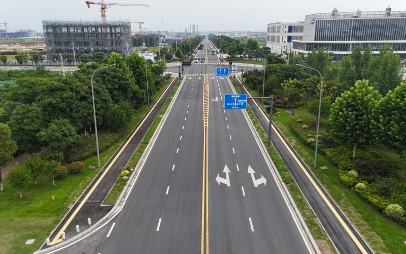 建设好的道路
