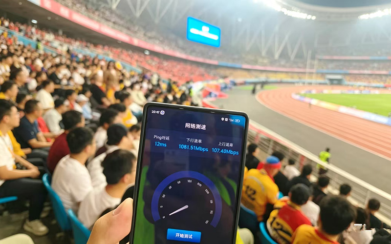 湖北移動通過5G-A技術提升網絡帶寬和容量，確保“楚超”揭幕戰網絡暢通。
