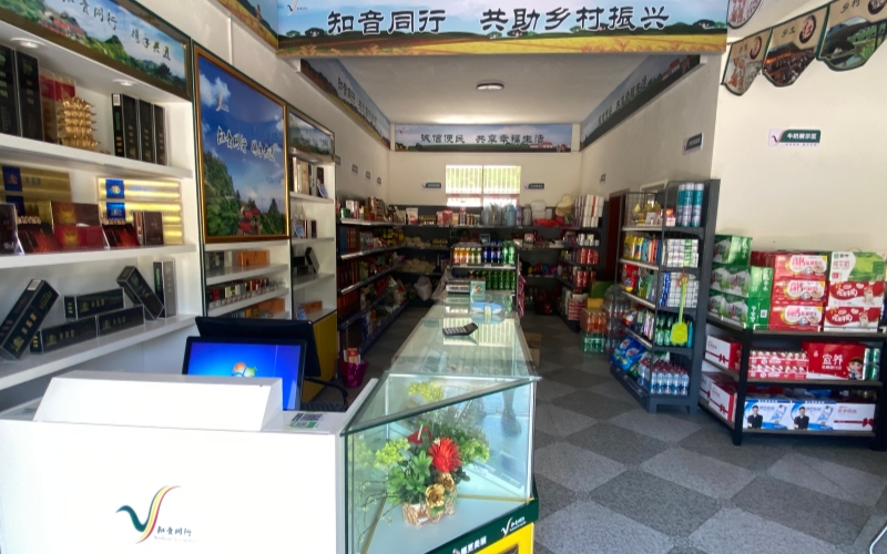 终端改造后的商店。李睿智摄