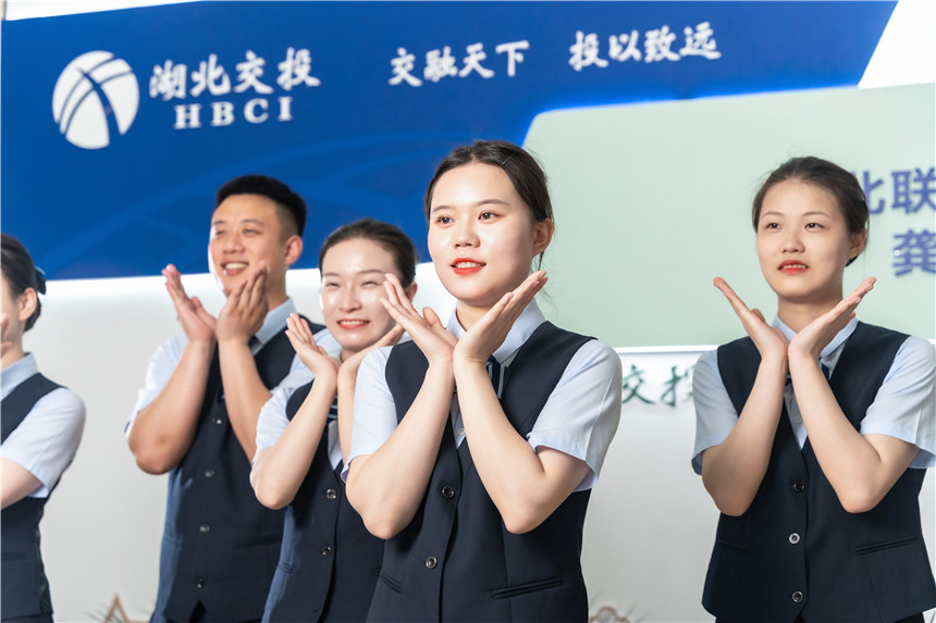魅力班组。
