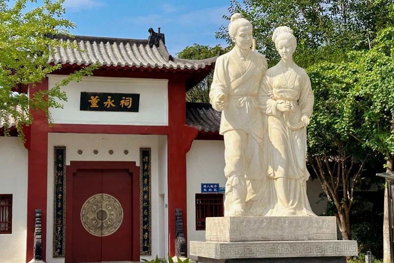 董永祠