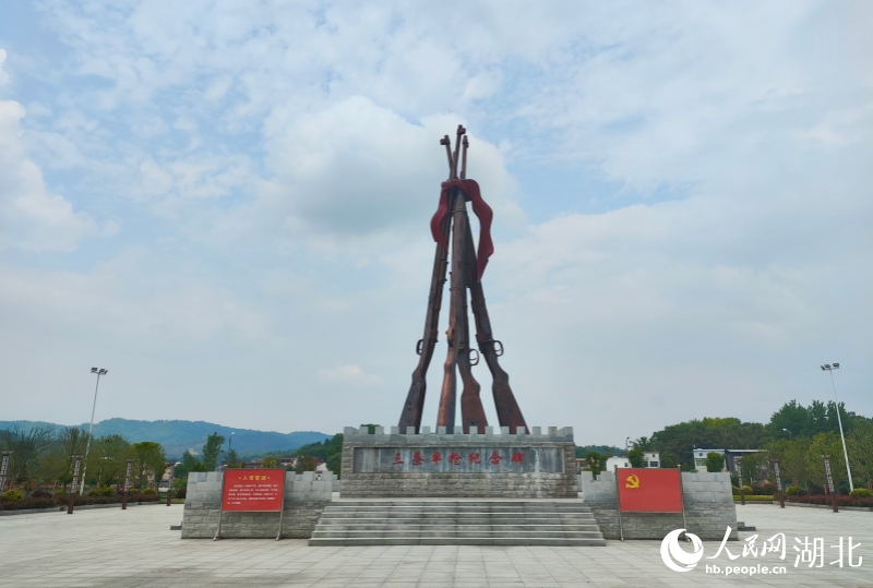 三条半枪纪念馆。人民网记者 王郭骥摄