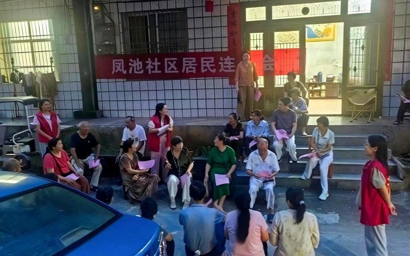 一场防溺水“连心会”。程思摄