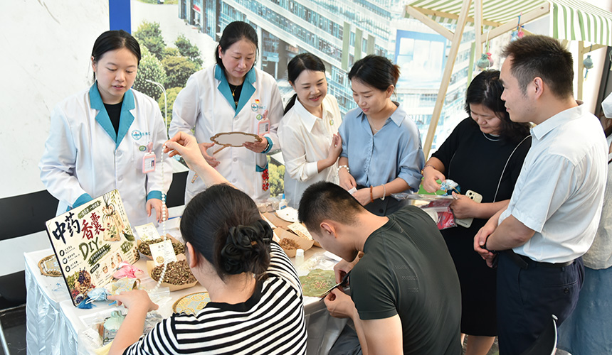 健康市集趣味手工DIY