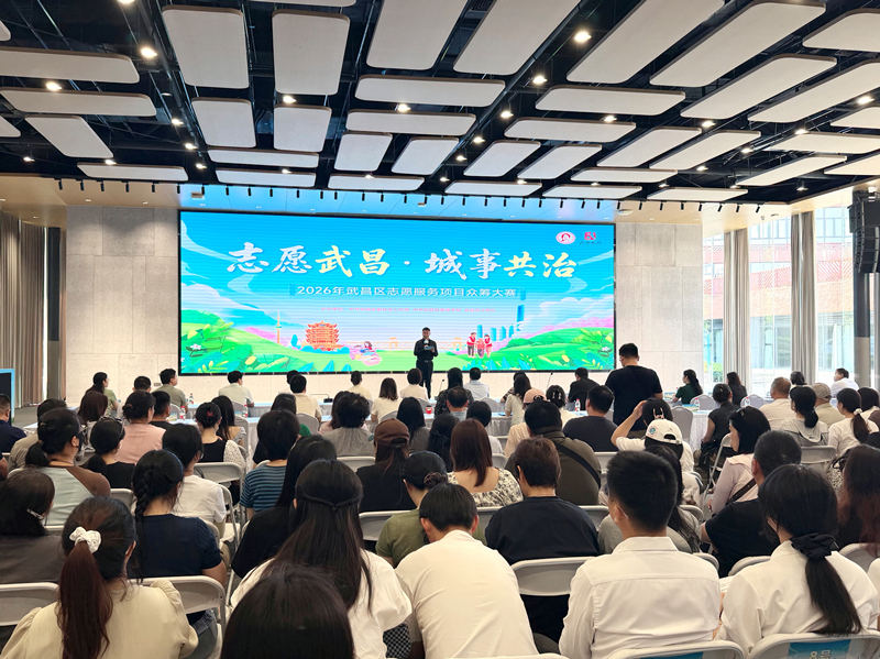 活动现场。黄梦云摄